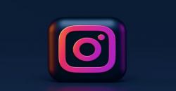 5 Cara Download Story IG Tanpa Aplikasi, Mudah dan Cepat