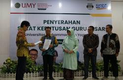 4 Dosen Terima SK, UMY Miliki 22 Guru Besar