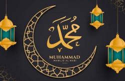 Lirik Sholawat Badar, Lengkap Teks Arab-Latin dan Artinya<