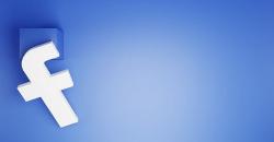 Cara Mengembalikan FB yang Dihack Tanpa Email dan Nomor Handphone, Simak Langkah-langkahnya!