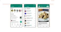 WhatsApp Hadirkan Channels, Cara Baru Mengikuti Hal yang Diminati Pengguna
