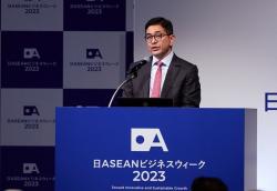 Setengah Abad Kemitraan ASEAN-Jepang, Arsjad Rasjid:  Perkuat Integrasi Perekonomian Kawasan 