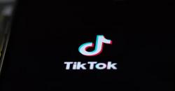 Apa itu FYP TikTok? Simak Pengertianya Berikut Ini