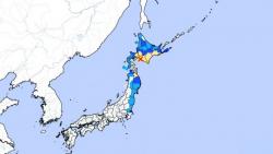 Gempa Bumi Magnitudo 6,2 Guncang Prefektur Hokkaido Jepang