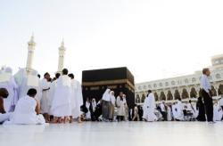 Pelaksanaan Haji dengan Cara Qiran, Lengkap dengan Bacaan Niat