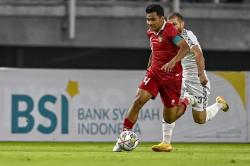 Pertandingan FIFA Match Day Timnas Indonesia vs Palestina Didukung Penuh BSI