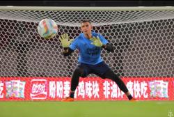 Emi Martinez Kembali Injak Rumput Stadion GBK Setelah 10 Tahun, Siap Dibobol Pemain Indonesia?