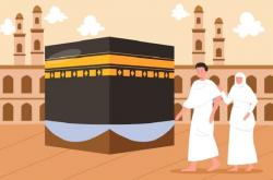 Mengenal Dam dan Jenisnya saat Ibadah Haji Beserta Cara Membayarnya