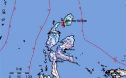 Penjelasan BMKG terkait Gempa M 5,5 di Ternate Maluku Utara<