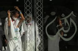 Jemaah Calon Haji Mulai Berangkat ke Arafah