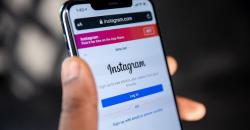 Cara Melihat Blokir di Instagram, Cari Tahu Siapa yang Sudah Diblokir