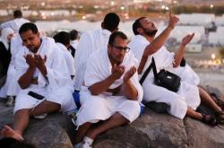 Amalan saat Wukuf di Arafah, Ini Dzikir dan Doa untuk Dibaca Jemaah Haji 