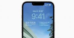 iOS 16.6 Beta 4 Kini Tersedia untuk Pengembang, Ini yang Baru