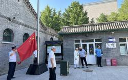 Otoritas China Wajibkan Semua Masjid Kibarkan Bendera Nasional