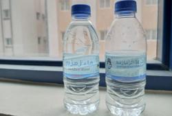 Deretan Keajaiban Air Zamzam yang Menakjubkan, Sembuhkan Covid-19 hingga Penglihatan