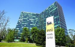  Raksasa Migas Italia Segera Gantikan Chevron Garap Proyek IDD