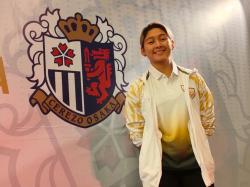 Resmi! Bintang Timnas Putri Indonesia Zahra Muzdalifah Gabung Cerezo Osaka Yanmar Ladies