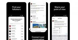 Cara Download Threads Instagram, Aplikasi Pesaing Twitter dari Meta