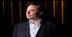 Deretan 5 Orang Terkaya di Dunia versi Forbes 2023, Elon Musk Nomor Berapa? 