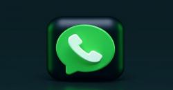 7 Cara Mengetahui Dia Chat dengan Siapa Saja di WA Tanpa Ketahuan