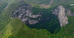 Lubang Runtuhan Raksasa Ditemukan di China, Apa Isinya?