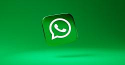 Cara Mengaktifkan Kembali WhatsApp yang Terblokir Permanen, Jangan Panik!