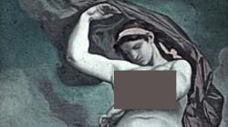 Siapa Dewa Dewi Bumi di Mitos Yunani? Simak Penjelasan Berikut Ini!