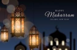 1 Muharram 2023 Jatuh Pada Tanggal 19 Juli, Ini Keutamaan dan Amalannya<