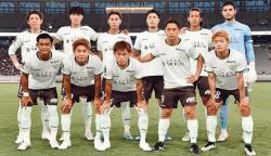 Pratama Arhan Pamer Foto Bersama Tim Tokyo Verdy, Komentar Asnawi Bikin Ngakak Netizen