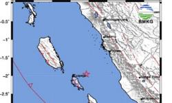 Gempa Hari Ini M 4,2 di Pulau Sipora, Getaran Dirasakan hingga Padang