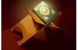 Surat Luqman Ayat 13-14 Arab, Latin, Arti, dan Isi Kandungan