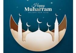 Khutbah Jumat Memaknai Puasa di Bulan Muharram Edisi 11 Juli 2025