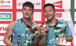 Hasil Lengkap Japan Open 2023: Korsel Juara Umum, Fans Berat The Daddies Menggila