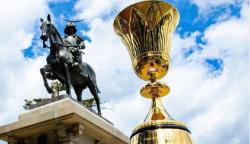 Trofi FIBA World Cup 2023 Dipamerkan Keliling Indonesia, Dimulai di Bali