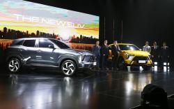 Tampilan Mobil SUV Mitsubishi Terbaru, Meluncur pada GIIAS 2023