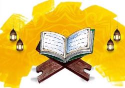 Bacaan Yasin dan Tahlil Lengkap Doa Hadoroh: Arab, Latin, & Terjemahannya<
