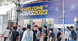 Catat Tempat Parkir Pameran GIIAS 2023, Ini yang Ada Shuttle Bus Gratis