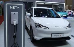 Mobil Listrik Neta V Muncul di GIIAS 2023, Bidik Kaum Muda dengan Harga Rp300 Jutaan