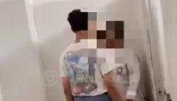 Motif Bullying Pelajar SMA di Depok Diduga Masalah Asmara