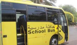 Bus Sekolah Terjun ke Sungai, 7 Orang Tewas 20 Lainnya Luka-Luka