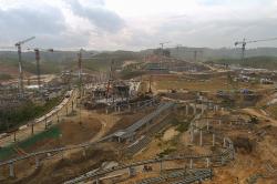 Kementerian PUPR Buka Tender Proyek Pembangunan Bandara VVIP IKN Senilai Rp4,28 Triliun<