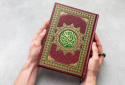Tajwid Surat Al Maidah Ayat 32, Lengkap dengan Penjelasan dan Cara Pelafalannya<