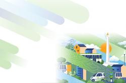 RI Bakal Gelar Indonesia Sustainability Forum 7-8 September,  Deretan Tokoh Dunia Bakal Hadir