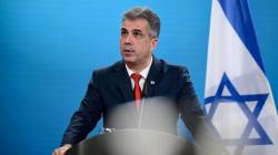 Diplomat Israel termasuk Dubes Ramai-Ramai Tinggalkan Turki, Ada Apa?