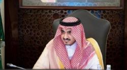 Wakil Gubernur Makkah Akan Serahkan Hadiah Lomba Menghafal dan Membaca Alquran