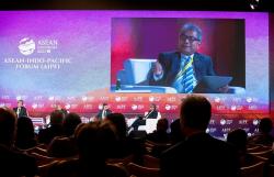  Dirut BRI Beberkan Inovasi Pemberdayaan UMKM di ASEAN Indo-Pacific Forum 2023