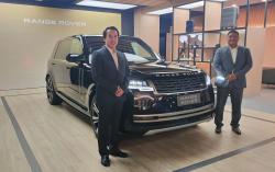 Range Rover PHEV Meluncur di Indonesia, Harga Mulai Rp5,2 Miliar