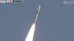 Jepang Luncurkan 2 Misi Ambisius ke Luar Angkasa, Ada Lander Bulan