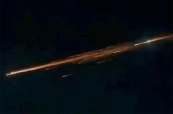 Meteor Jatuh Hebohkan Warga Gunungkidul, Ini Kata BMKG <
