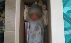 Selembar Surat Ditemukan Bersama Bayi yang Dibuang di Rumah Warga Merangin<